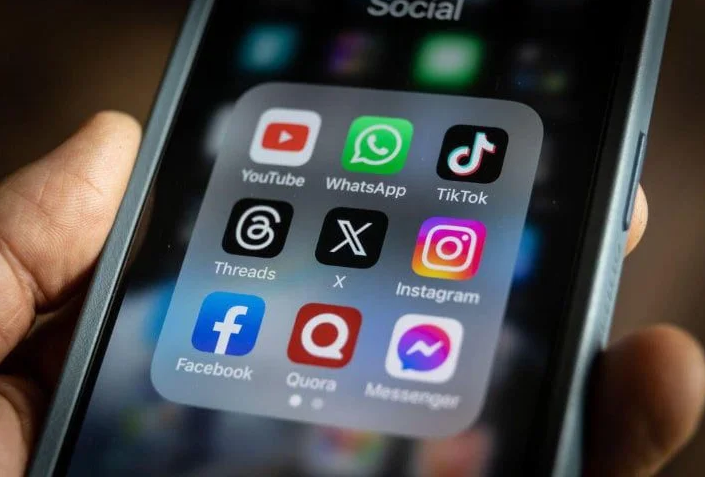 Most Popular Social Media Apps